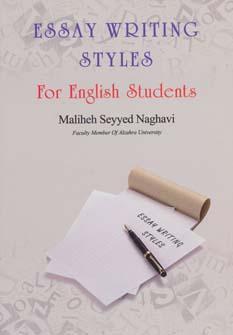عکس ESSAY WRITING STYLES