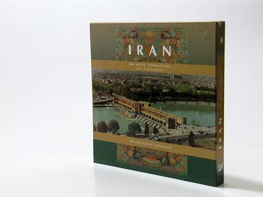 عکس ایران کهنه نگین تمدن