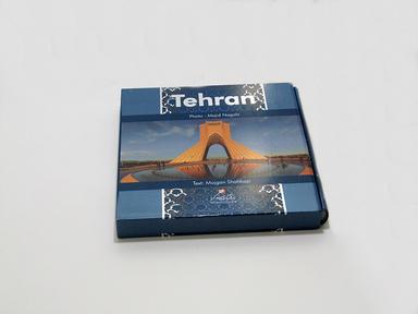 عکس tehran