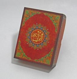 عکس قرآن کریم عثمان طه (بدون ترجمه، گلاسه، باجعبه، چرم، لب طلایی)