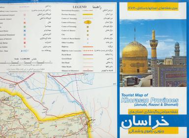 عکس نقشه سیاحتی و گردشگری استان‌های خراسان جنوبی، رضوی و شمالی کد ۴۶۳