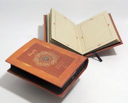 عکس دیوان حافظ، دفتر حافظ (۲جلدی، باقاب)