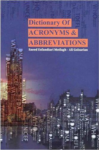 عکس Dictionary of Acronyms and Abbreviations