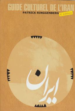عکس ایران (راهنمای فرهنگ ایران به زبان فرانسه)