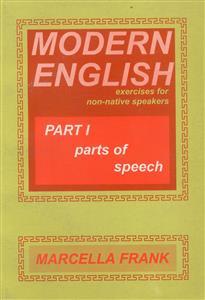 عکس Modern English 1