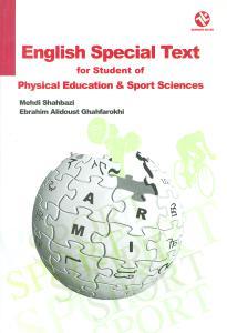 عکس english special text