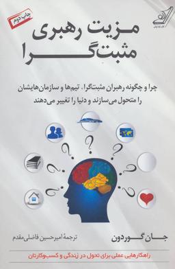 عکس زیر سیگاری