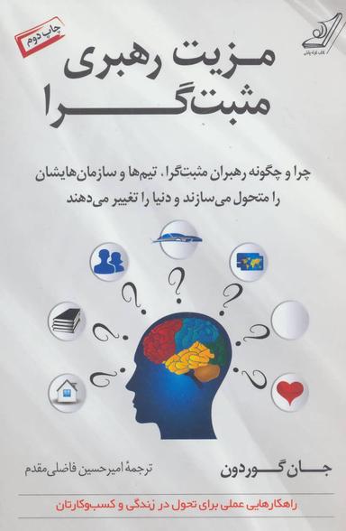عکس زیر سیگاری