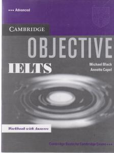 عکس Objective Ielts