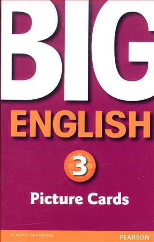 عکس Big English (۳) (Flash Cards)