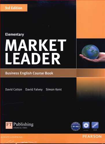 عکس Market Leader (Elementry)
