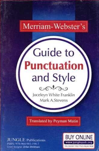 عکس Guide to Punctuation and Style (نشانه‌های نقطه گذاری)