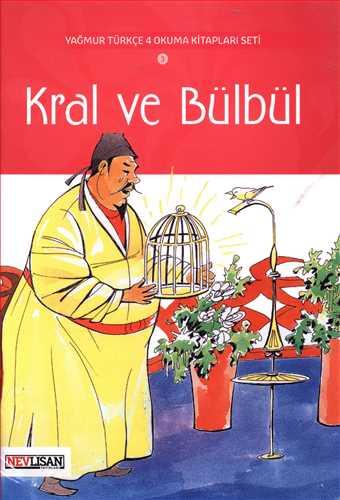 عکس Kral ve Bulbul