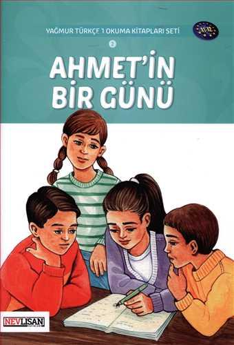 عکس Yagmur Turkce (2) (Ahmet in bir Gunu)