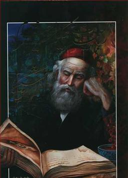 عکس رباعیات حکیم عمر خیام (۵زبانه)