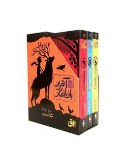 عکس تادهانتر مون مجموعه ۳ جلدی