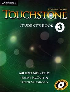 عکس Touchstone (۳) (Sb+Wb+CD)