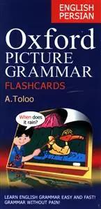عکس Flashcards Oxford Picture Grammar (English-Persian)