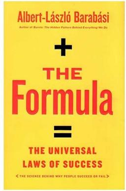 عکس The Formula