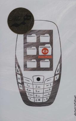 عکس همه