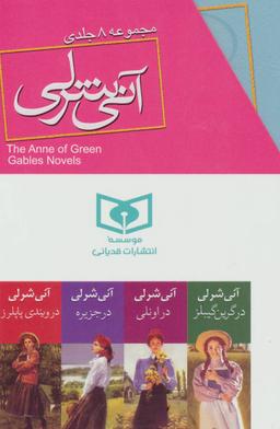 عکس درهٔ رنگین‌کمان: راه‌یافته به دنیای فیلم