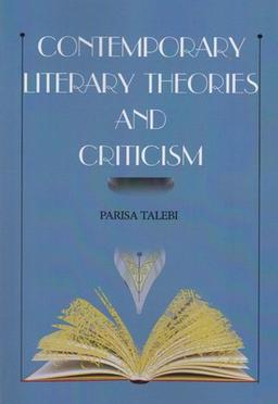 عکس ‭Contemporary literary theories and criticism‭