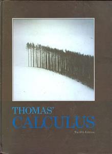 عکس ‭Thomas colculus ‭