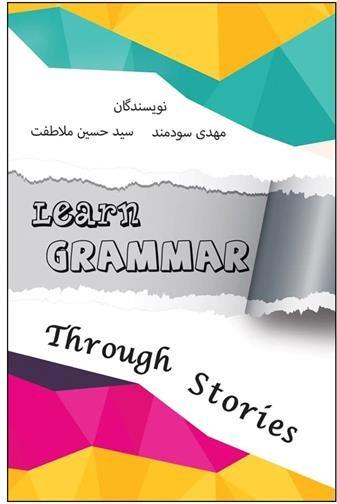عکس ‭Learn grammar through stories [Book]