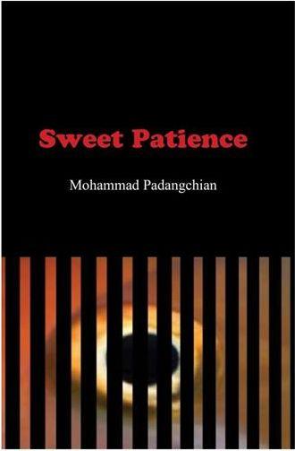 عکس ‭‭Sweet Patience ‭