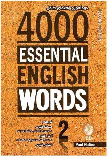عکس خودآموز 4000Essential English Words 2nd 2+CD