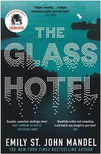 عکس The Glass Hotel
