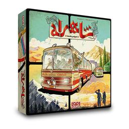 عکس بازی شاهراه