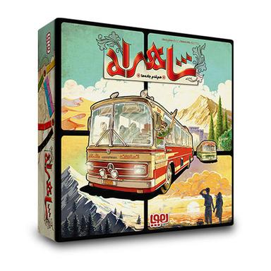 عکس بازی شاهراه