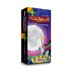 عکس استوژیت پلاس