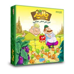 عکس بازی جالیز