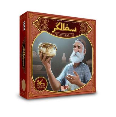 عکس بازی سفالگر