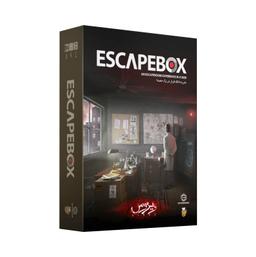 عکس بازی ایرانی معمایی اسکیپ باکس: فرار ویروس – Escape Box