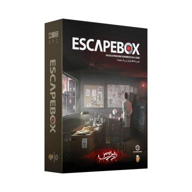 عکس بازی ایرانی معمایی اسکیپ باکس: فرار ویروس – Escape Box