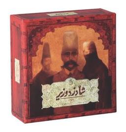 عکس بازی شاه دزد وزیر