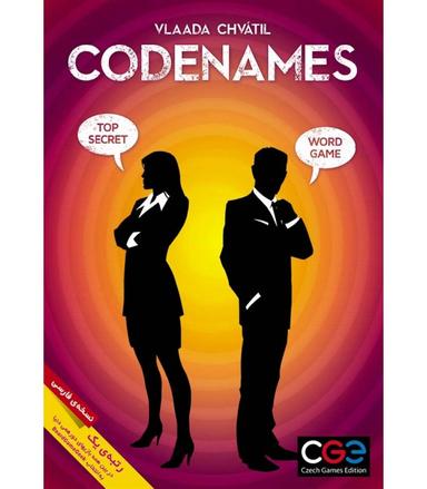 عکس بازی کدنیمز کلمات فارسی (Codenames)