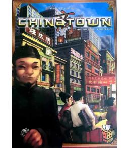 عکس بازی محله چینی‌ها (Chinatown)
