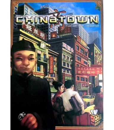 عکس بازی محله چینی‌ها (Chinatown)