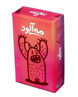 عکس بازی مه آلود