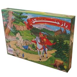 عکس راز جنگل کیفی