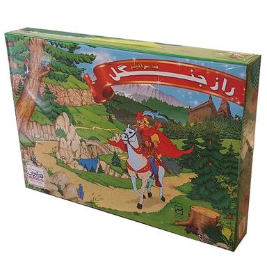 عکس راز جنگل کیفی
