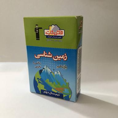 عکس فلش کارت زمین شناسی یازدهم نیم سال دوم ریاضی و تجربی قلم چی