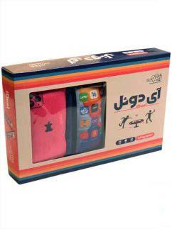 عکس بازی فکری آی دوئل