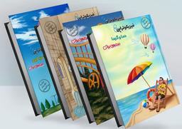 عکس جزوه فیزیکوتراپی دهم استاد مهدی براتی (سیاه سفید)