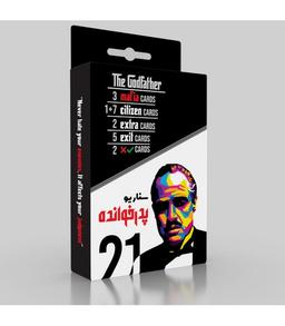عکس بازی مافیا پدرخوانده mafia