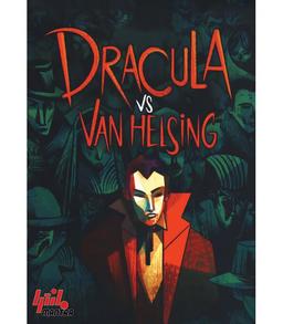 عکس بازی دراکولا در مقابل ون هلسینگ Dracula vs Van Helsing